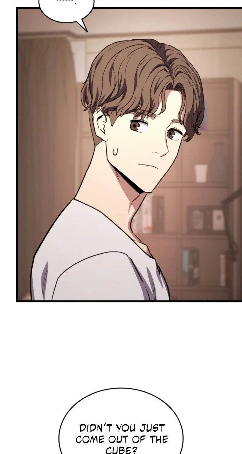 Read Ranker