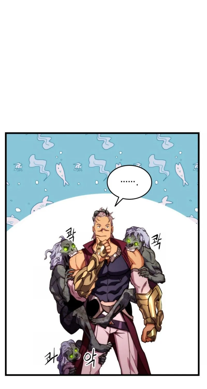 Read Ranker
