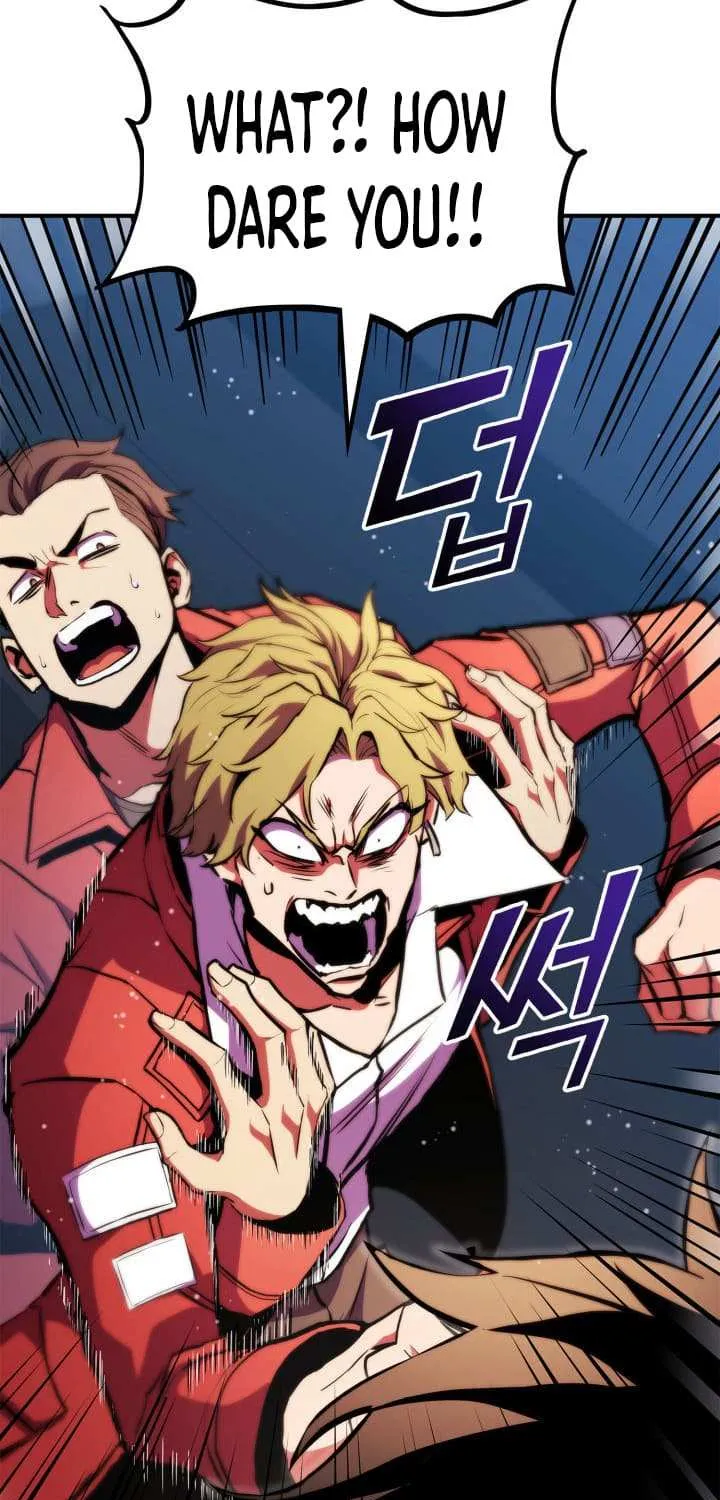 Read Ranker