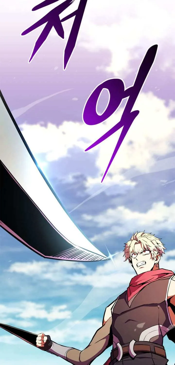 Read Ranker