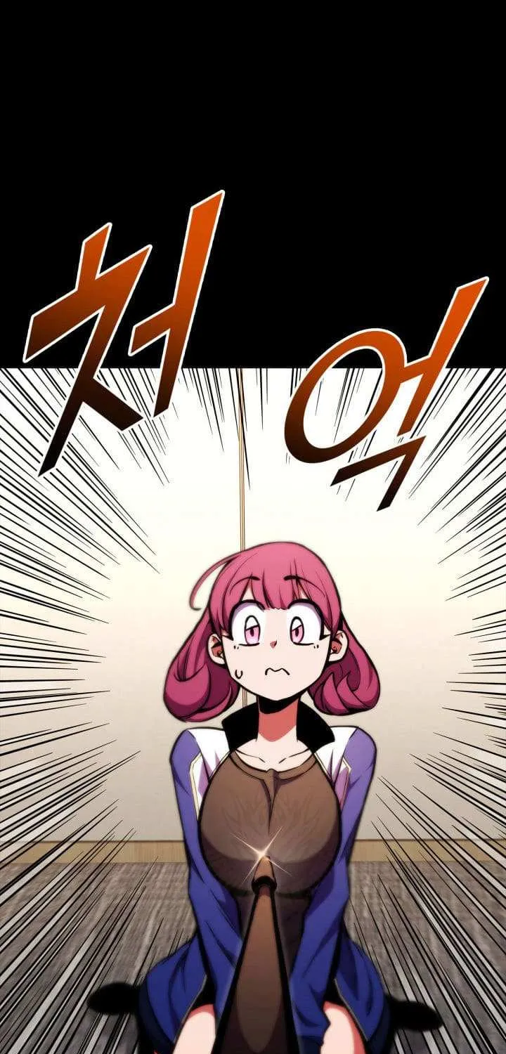 Read Ranker