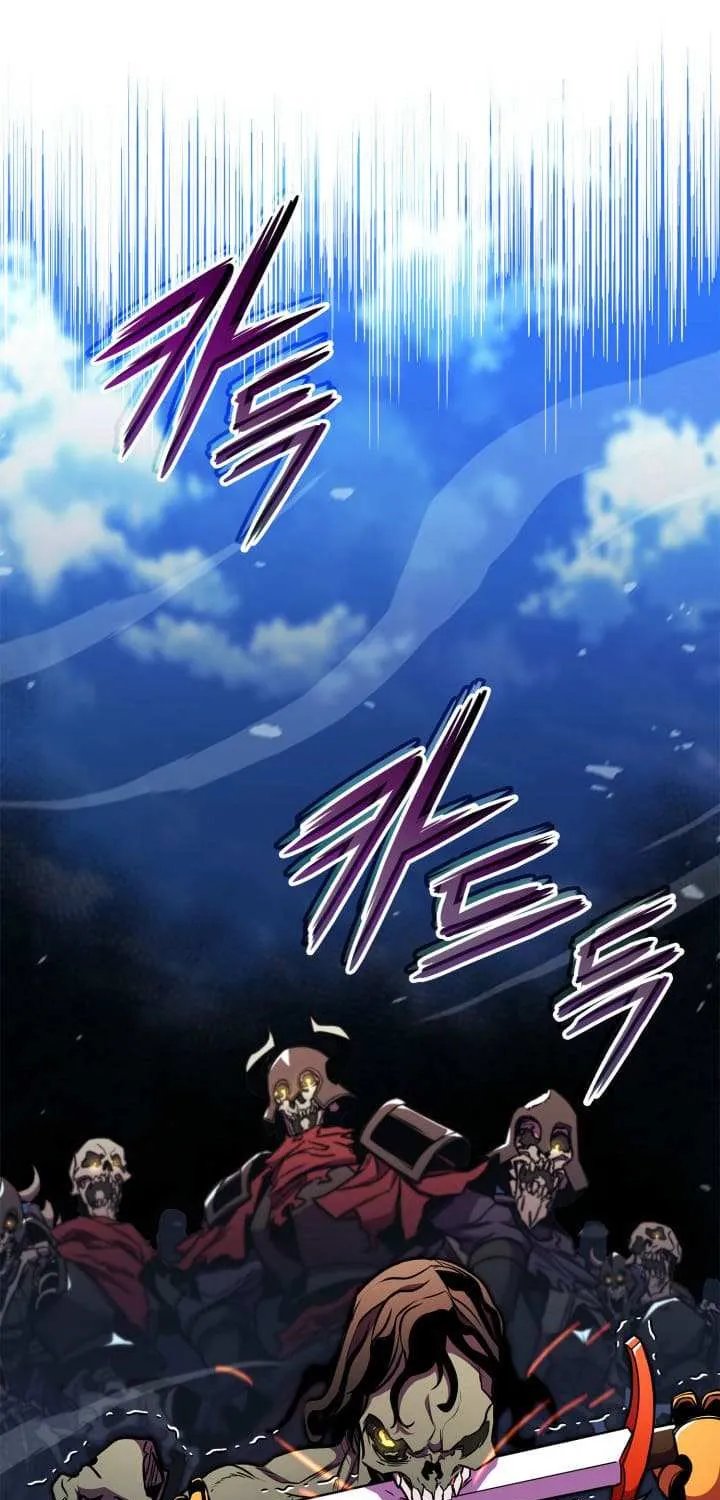 Read Ranker