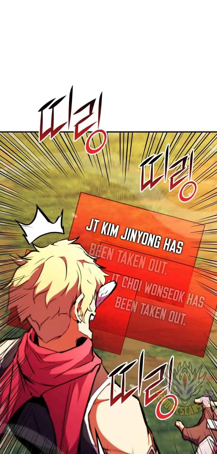 Read Ranker