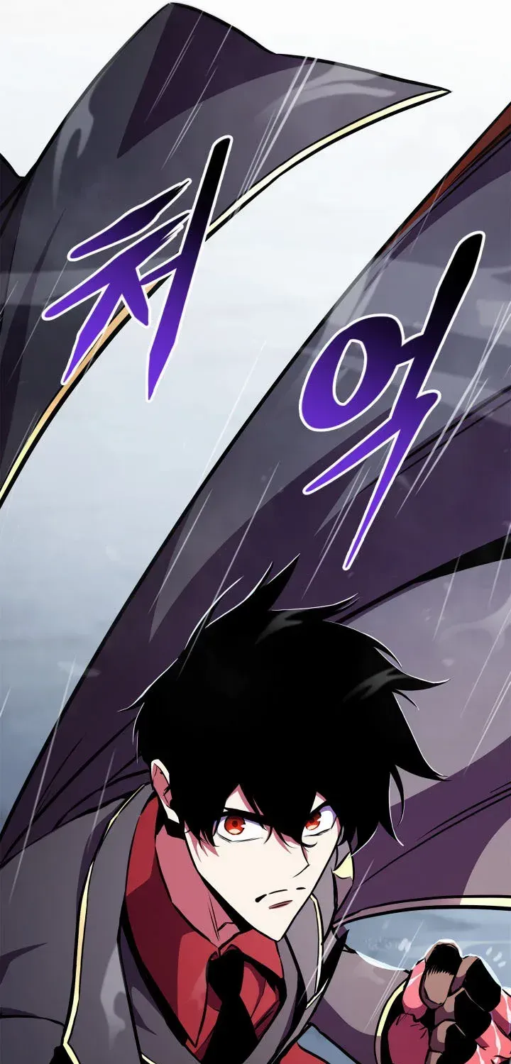Read Ranker
