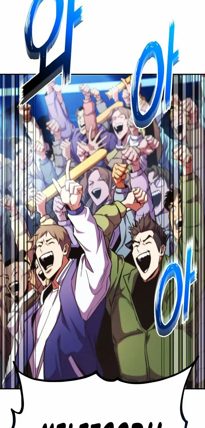 Read Ranker