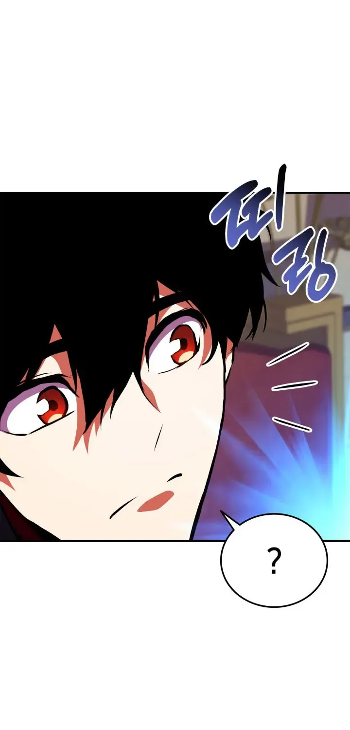 Read Ranker