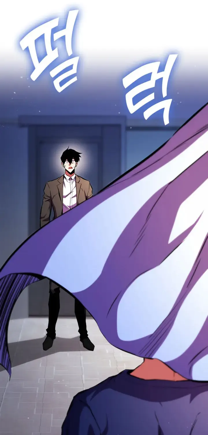 Read Ranker