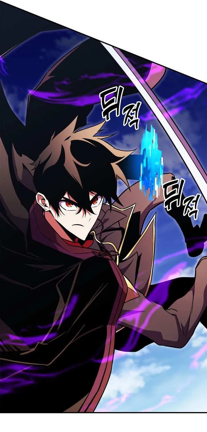 Read Ranker