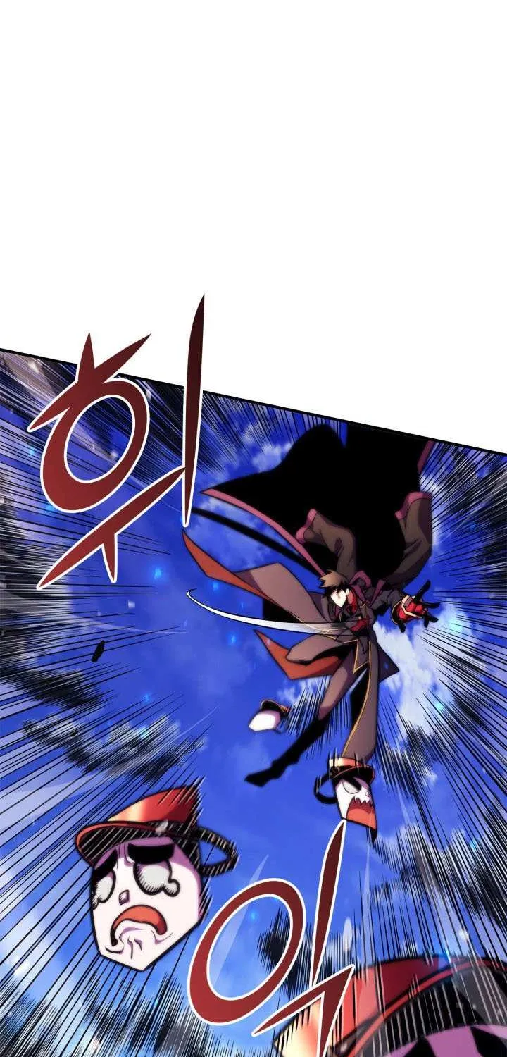 Read Ranker