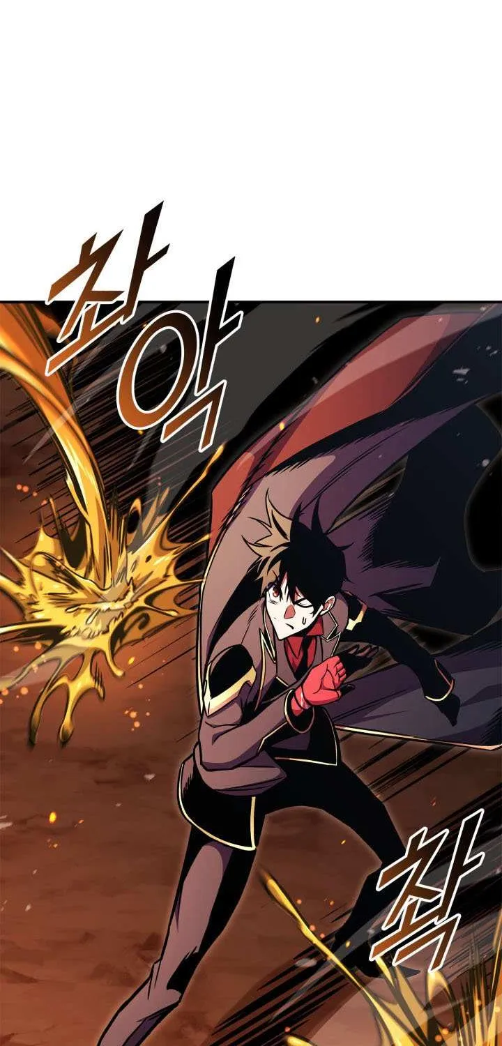 Read Ranker
