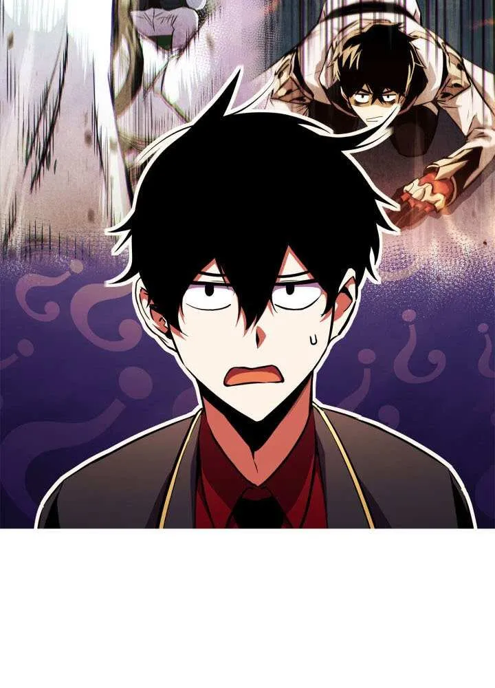 Read Ranker