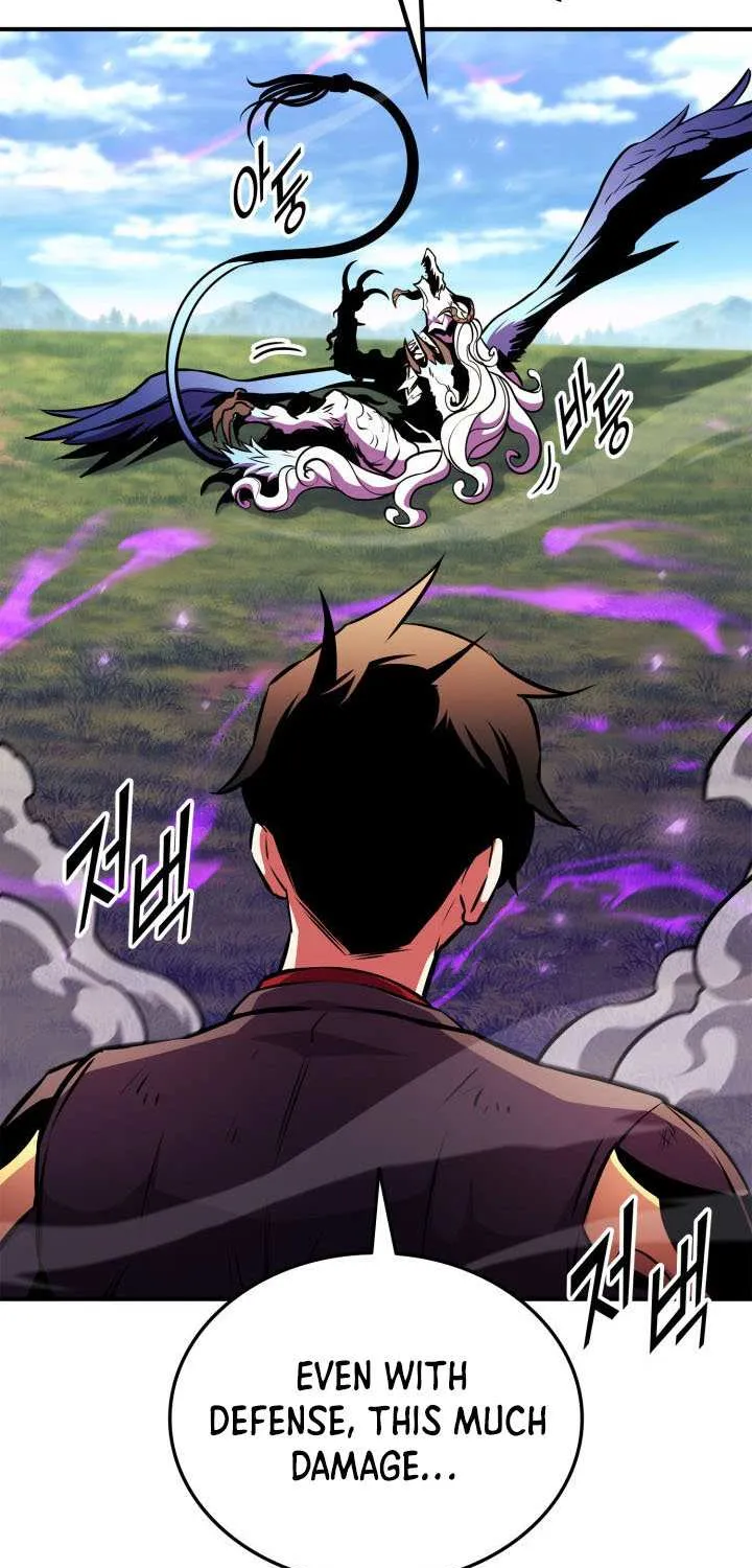 Read Ranker