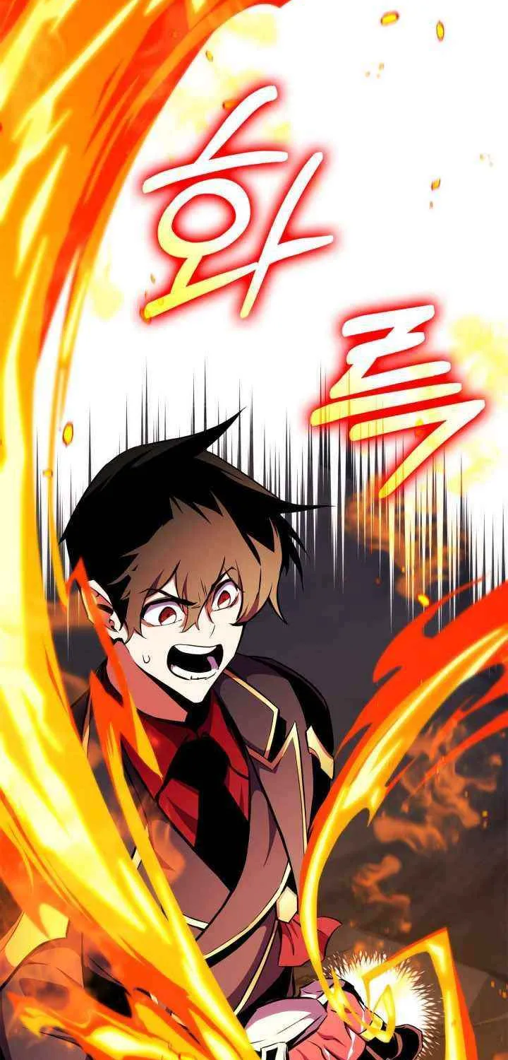Read Ranker