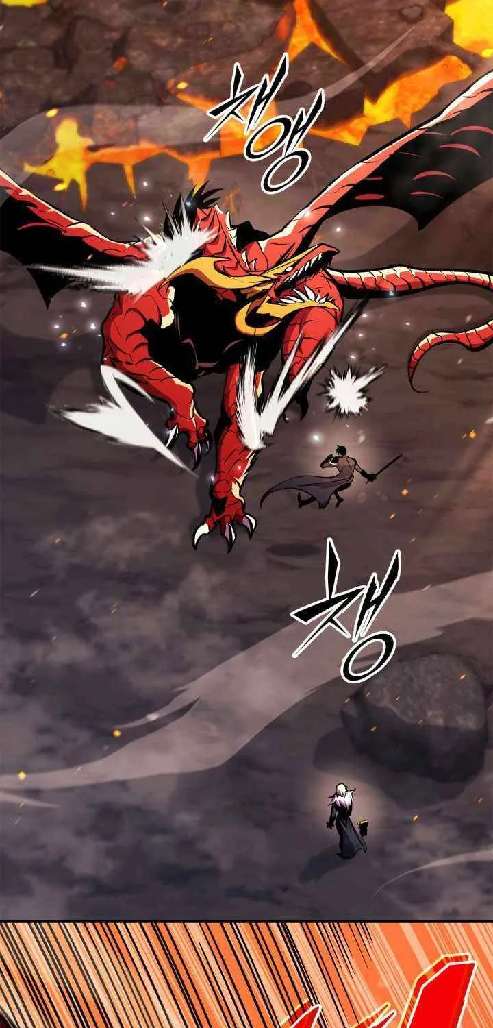 Read Ranker