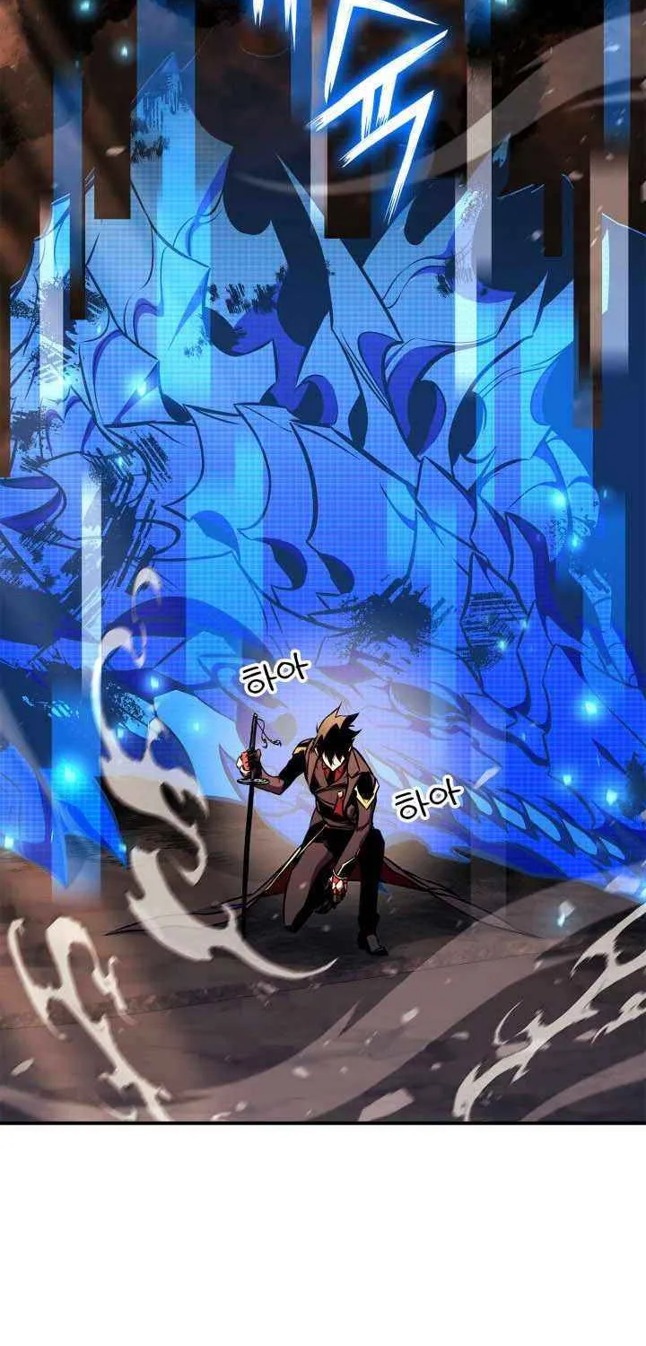 Read Ranker