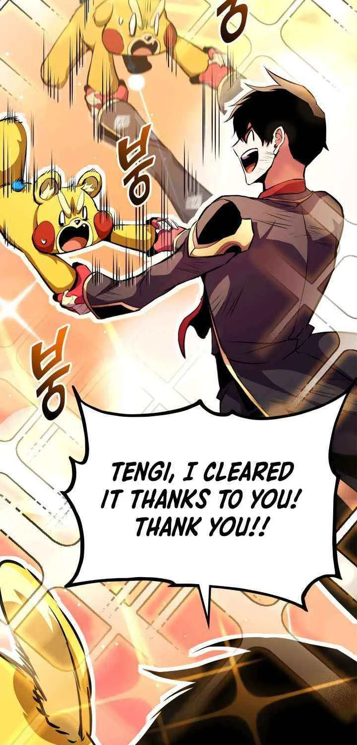 Read Ranker
