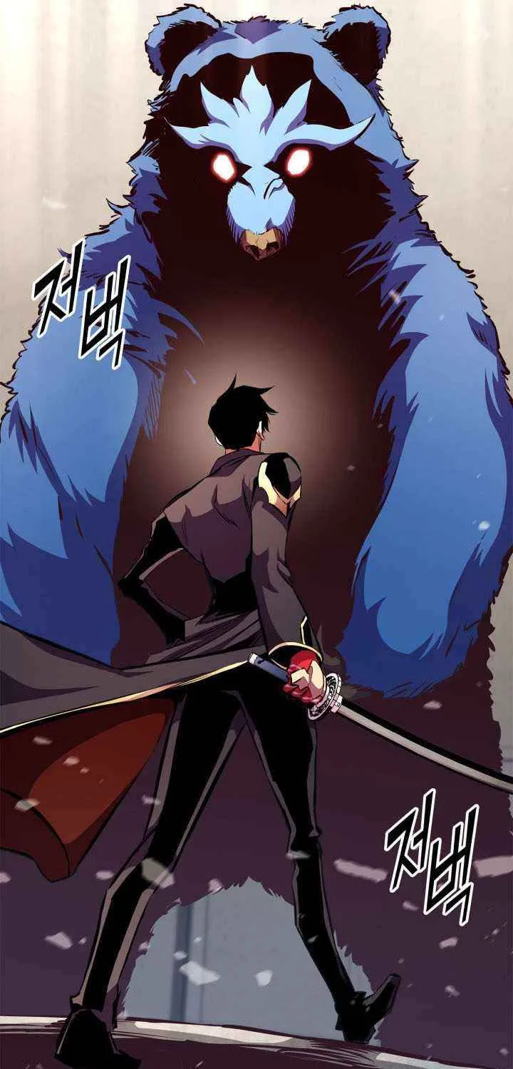 Read Ranker