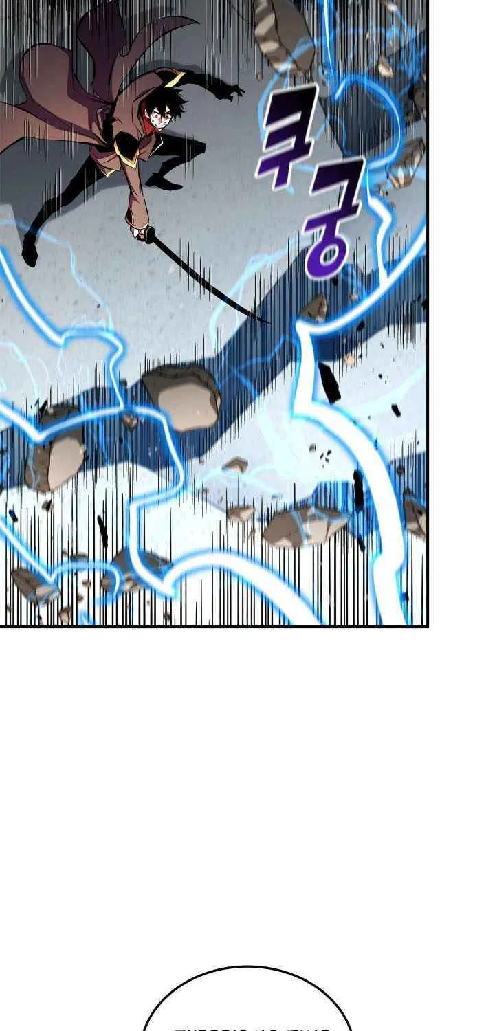 Read Ranker