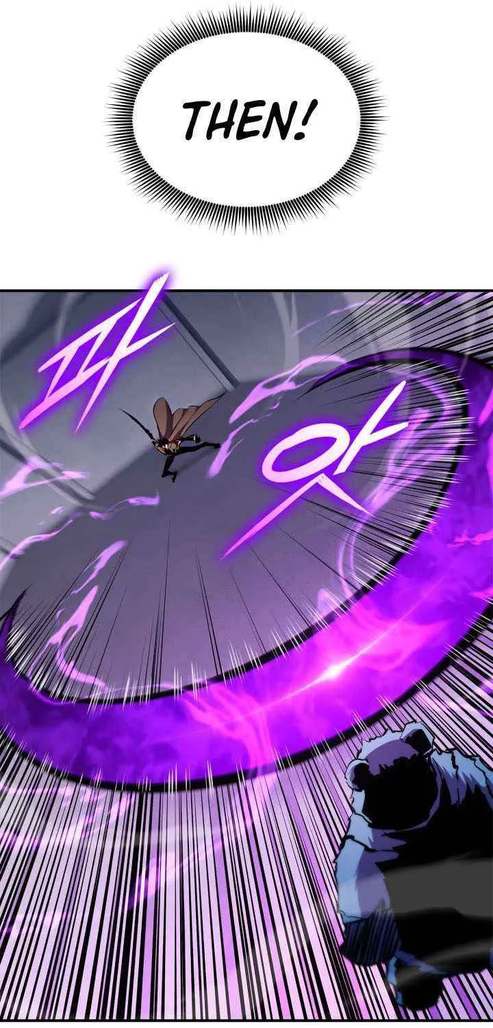 Read Ranker