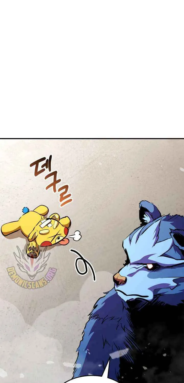 Read Ranker