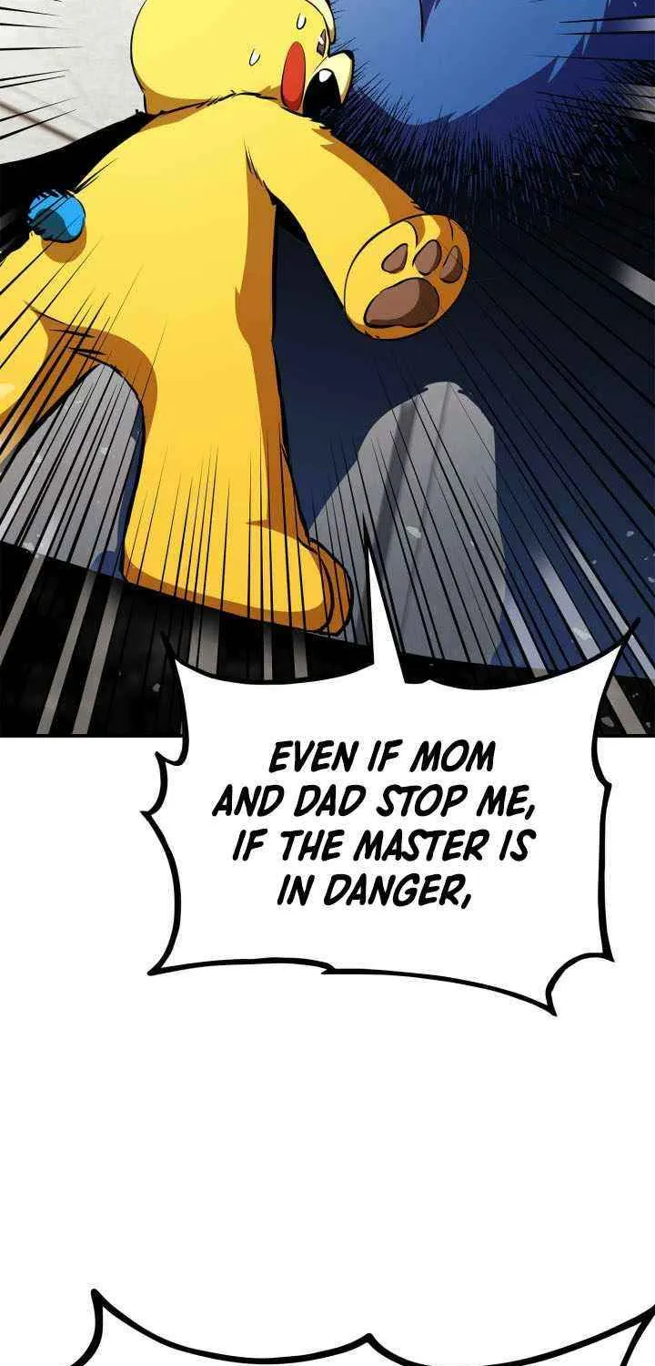 Read Ranker