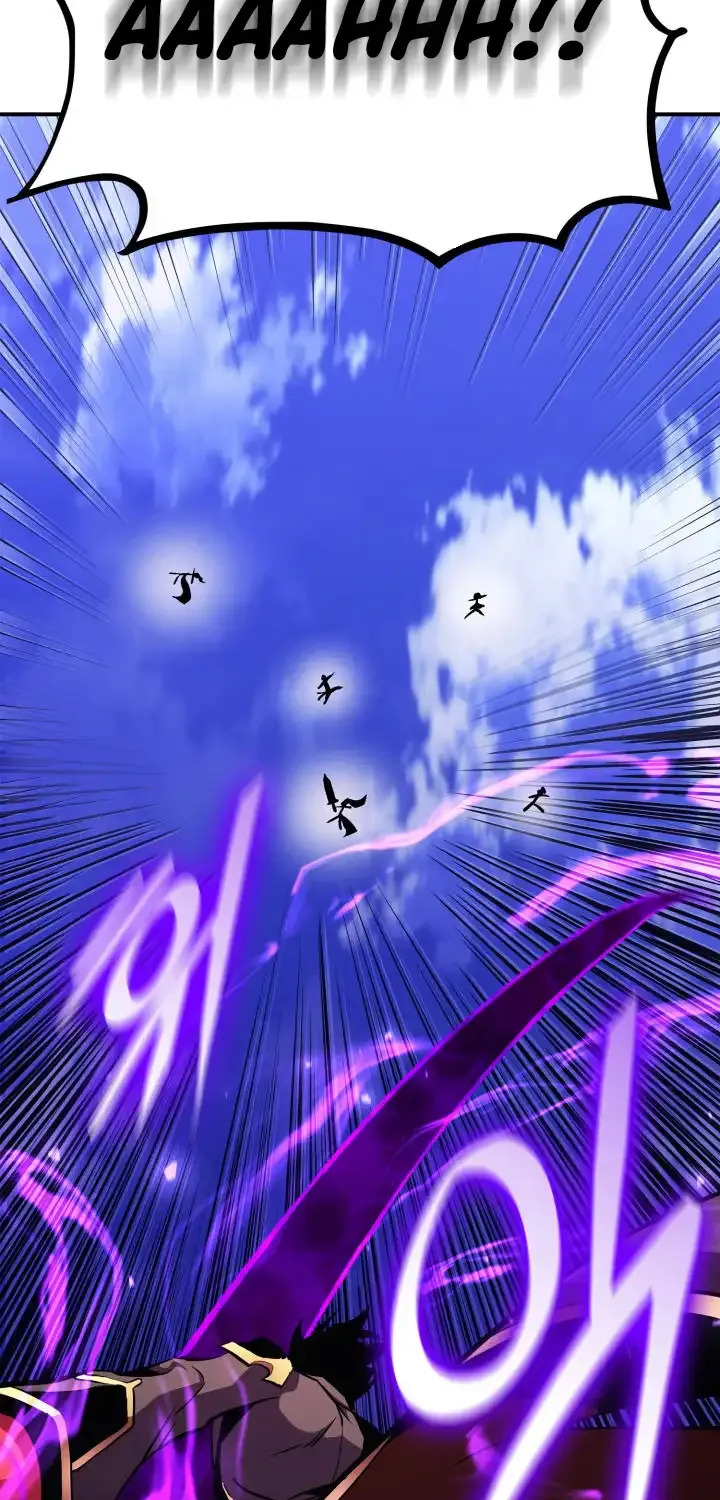 Read Ranker