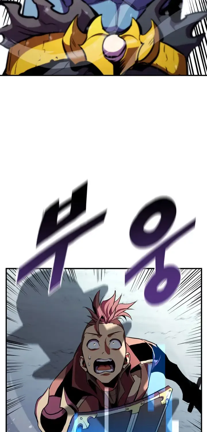 Read Ranker