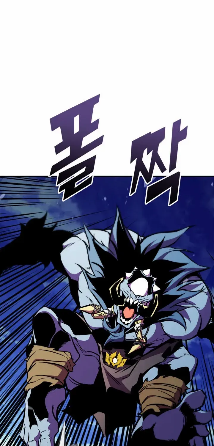 Read Ranker