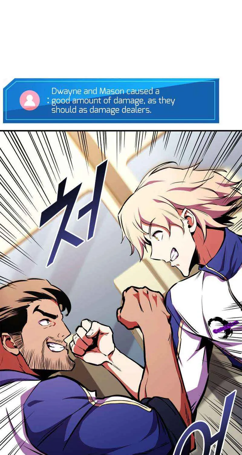 Read Ranker