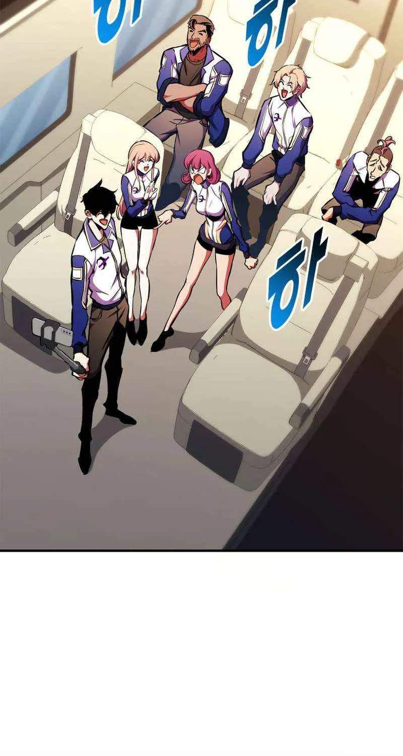 Read Ranker
