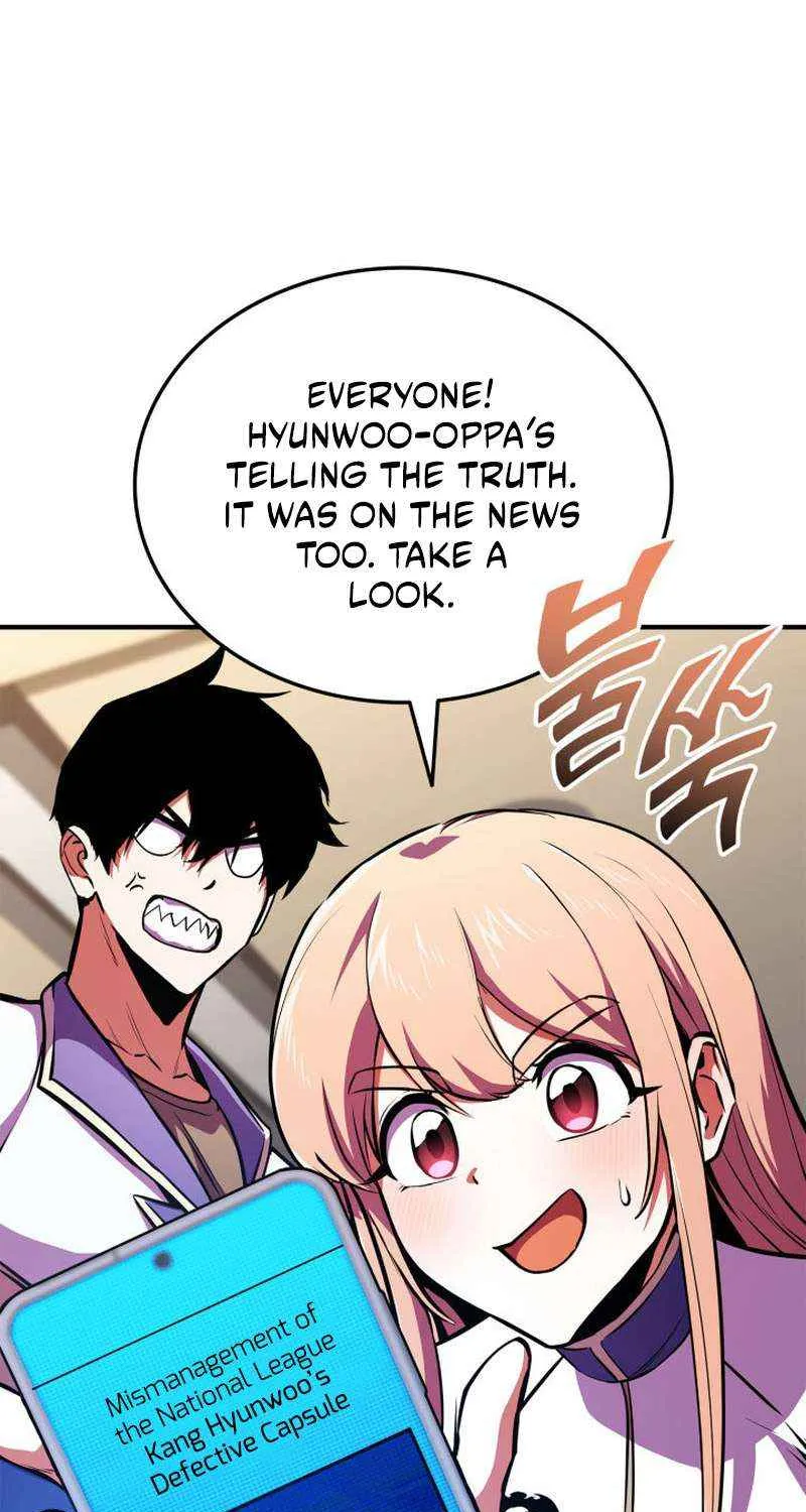 Read Ranker