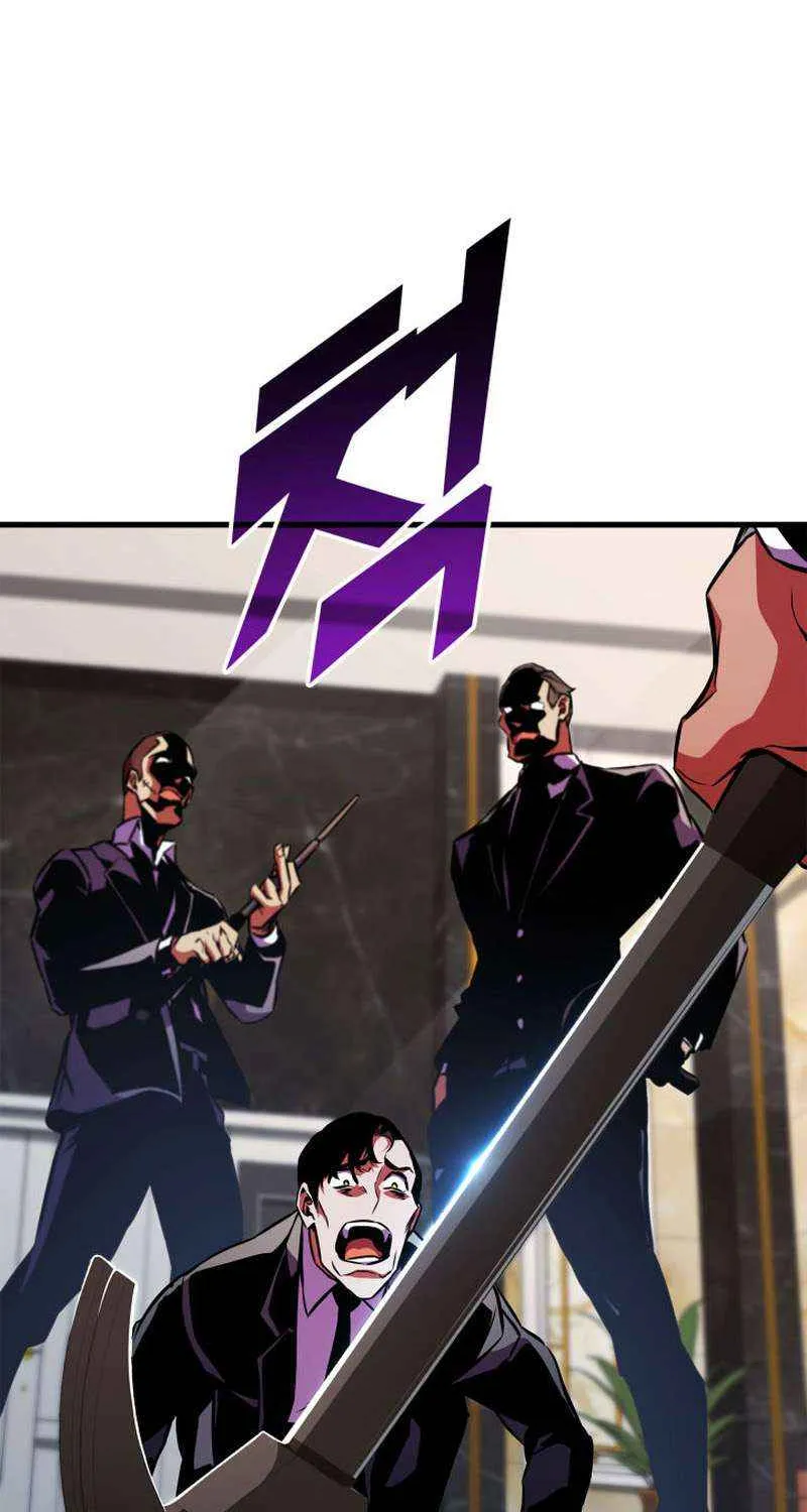 Read Ranker