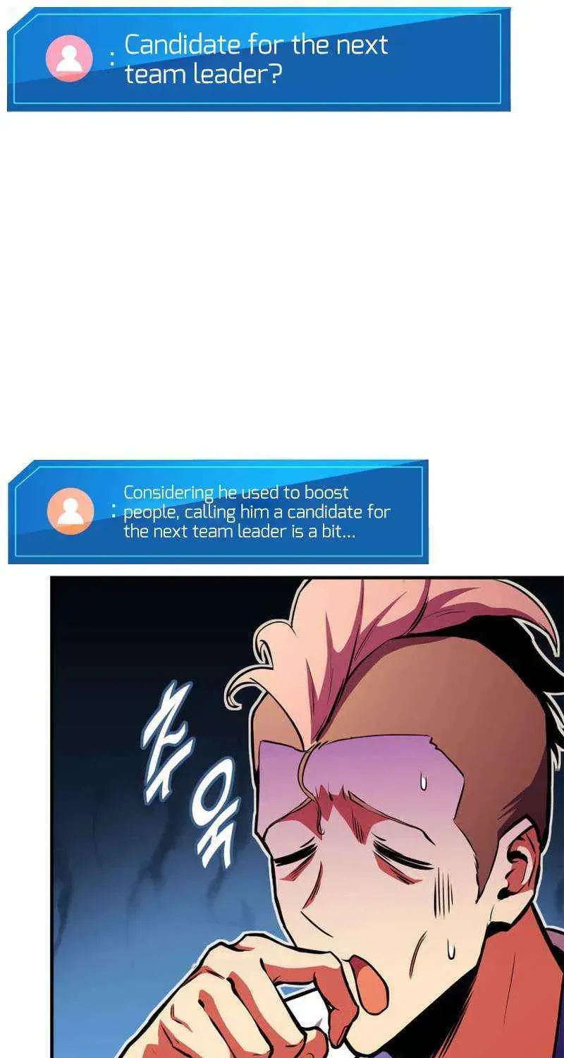 Read Ranker