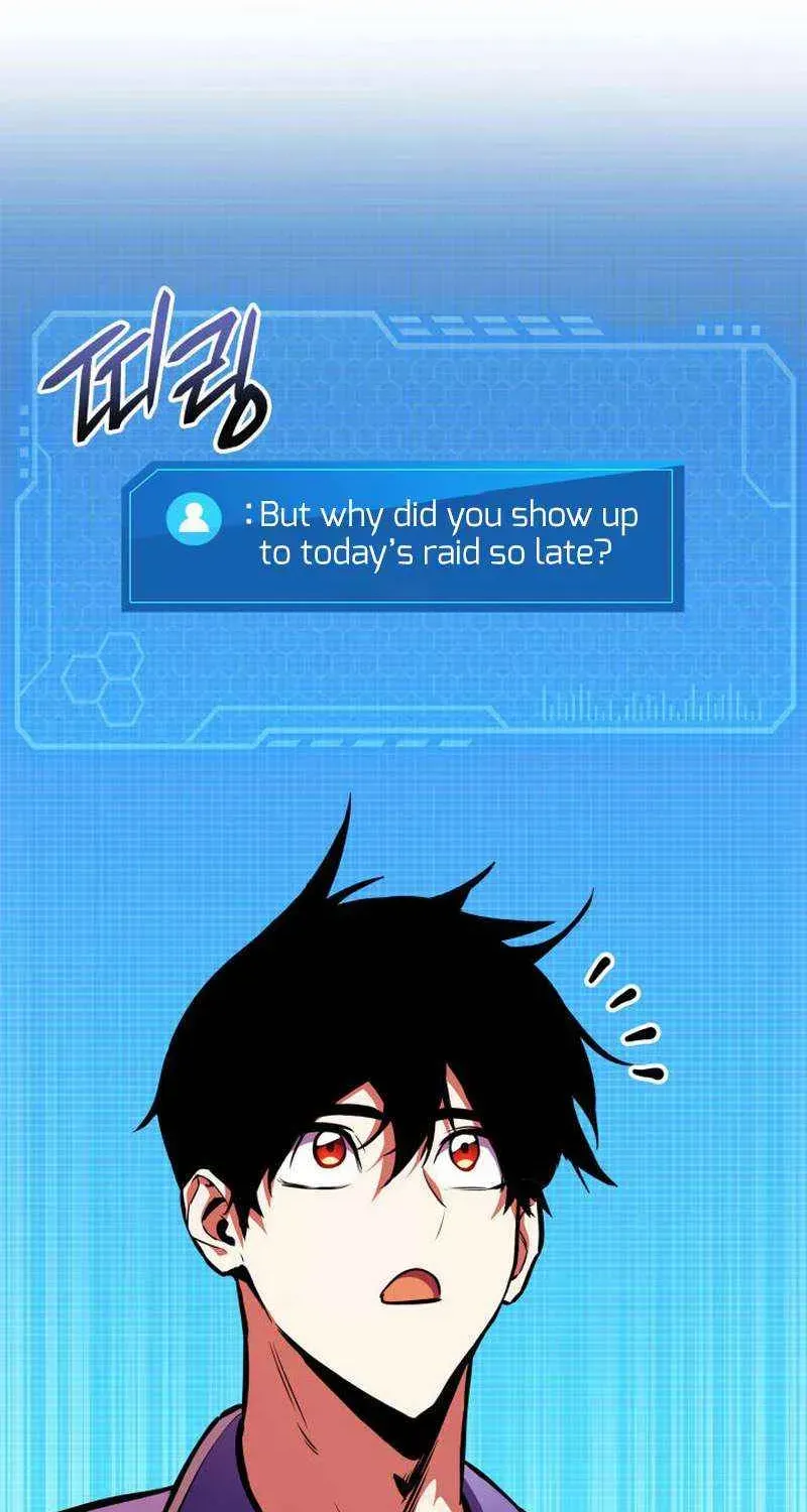 Read Ranker