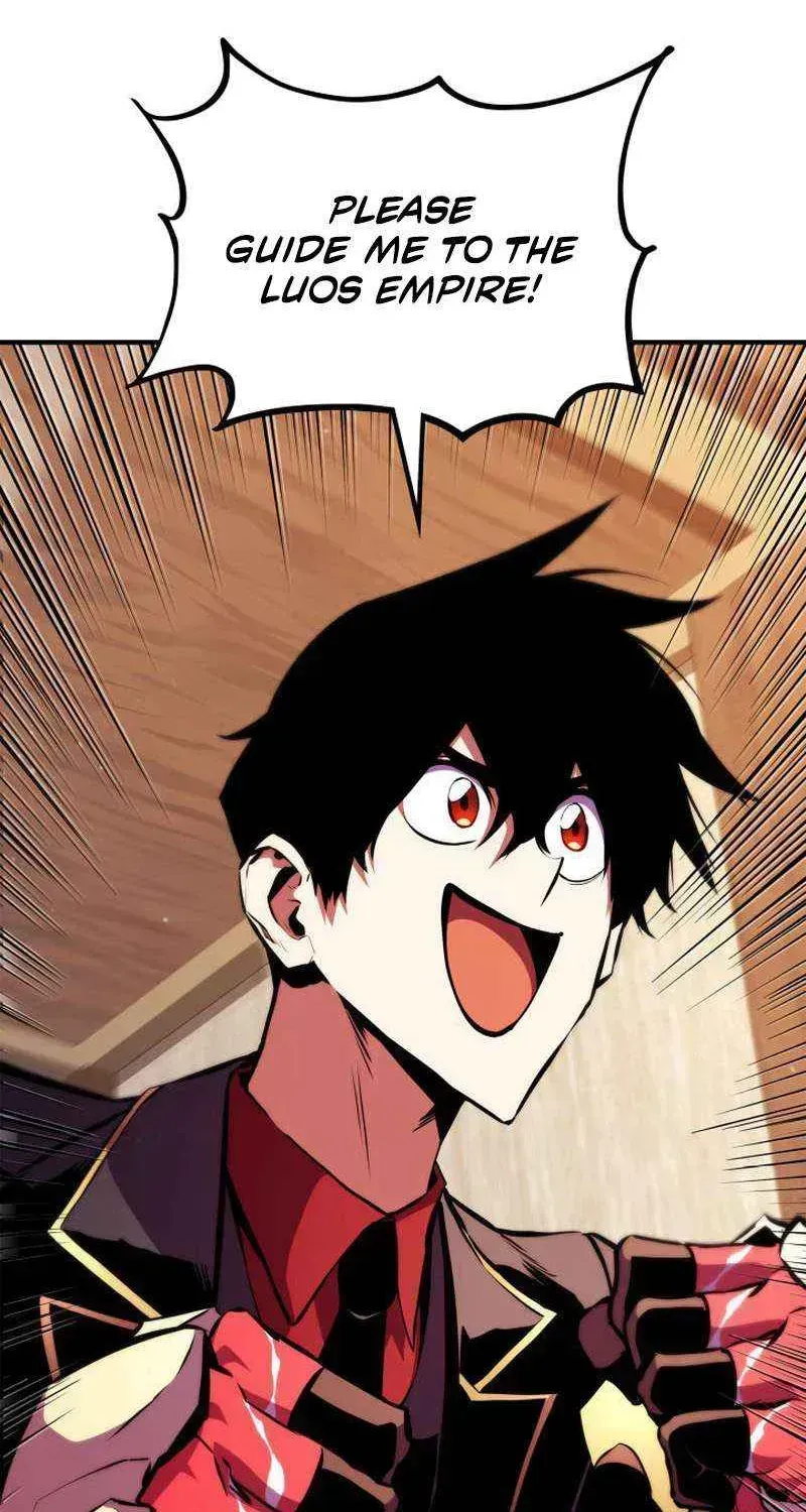 Read Ranker