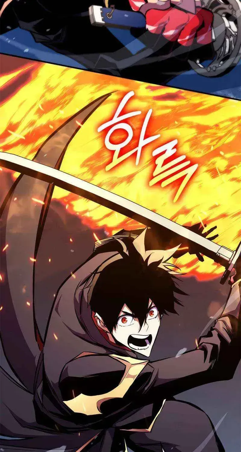 Read Ranker