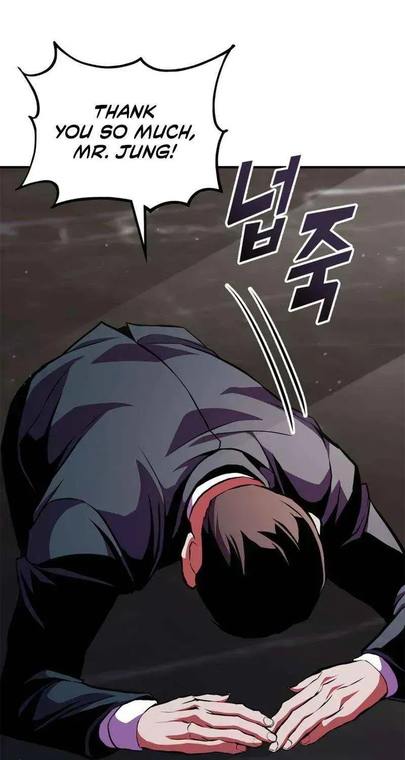 Read Ranker