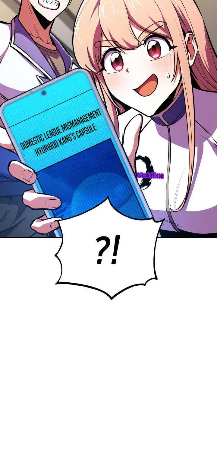 Read Ranker
