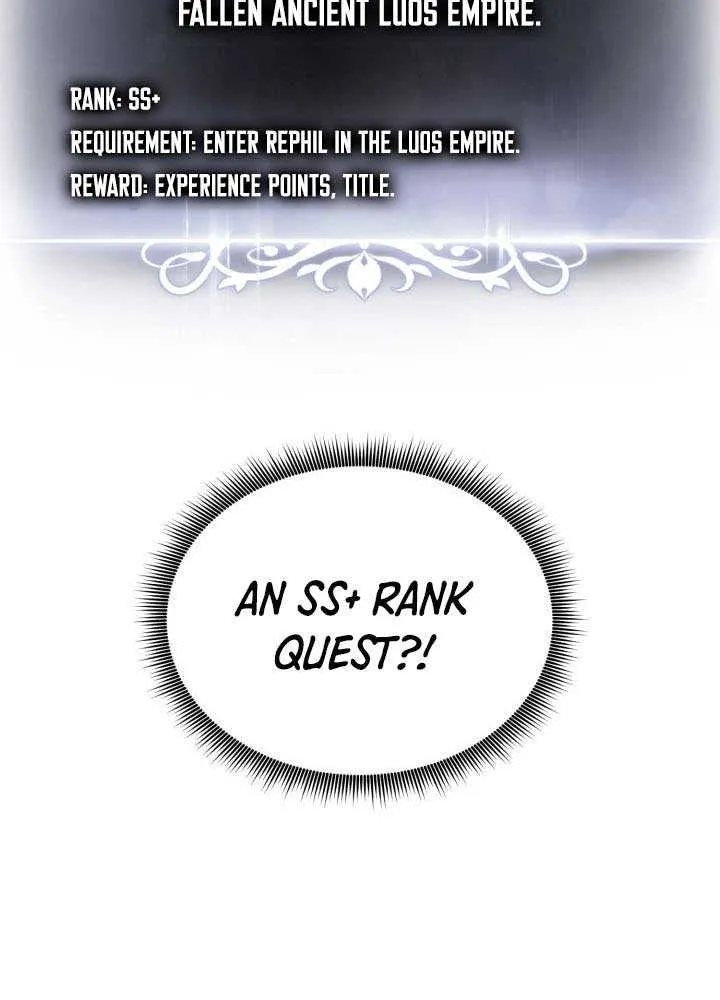 Read Ranker