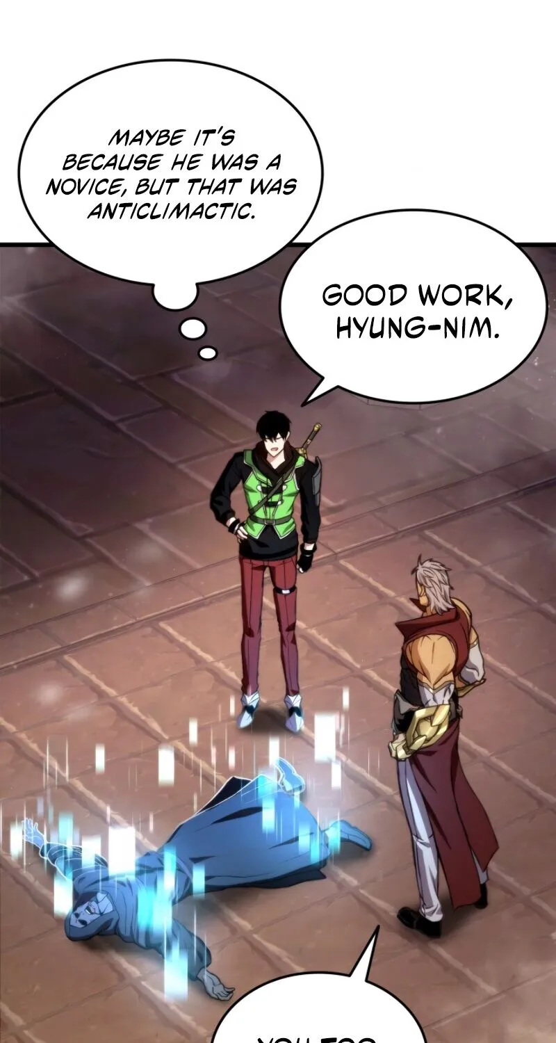 Read Ranker