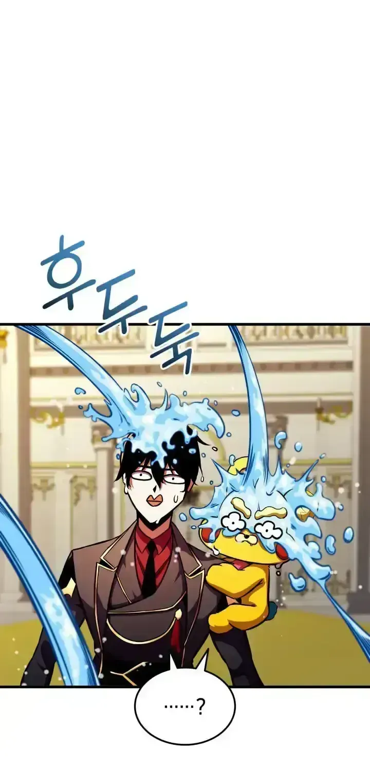 Read Ranker