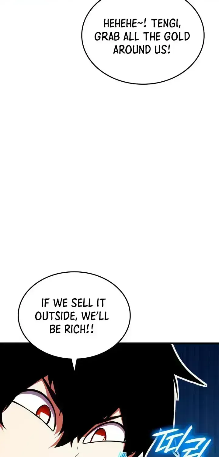 Read Ranker