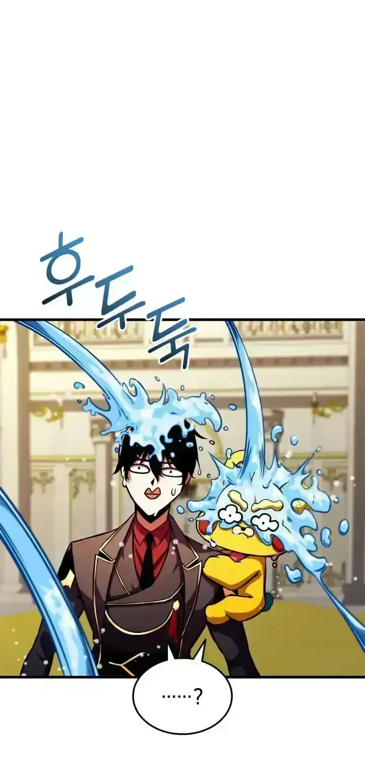 Read Ranker