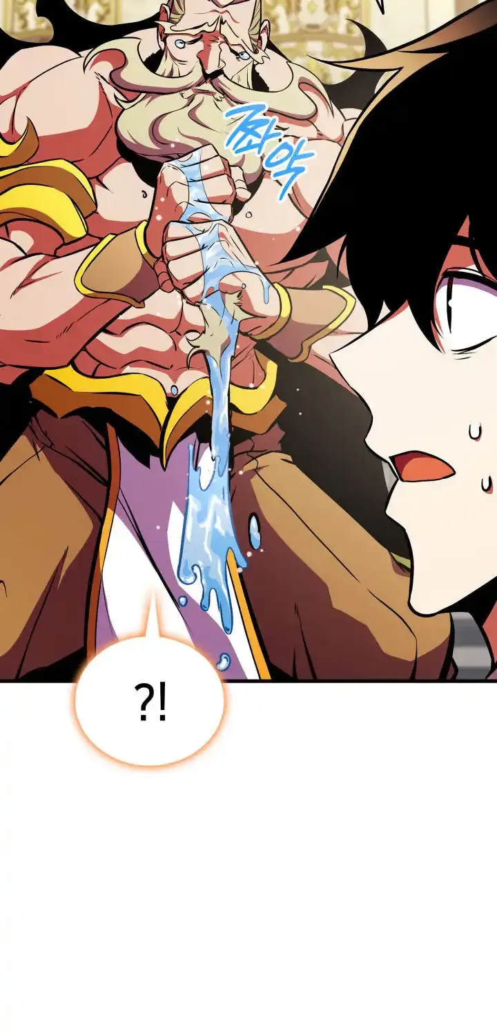 Read Ranker