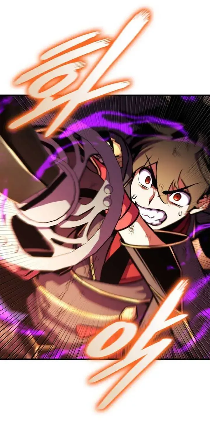 Read Ranker