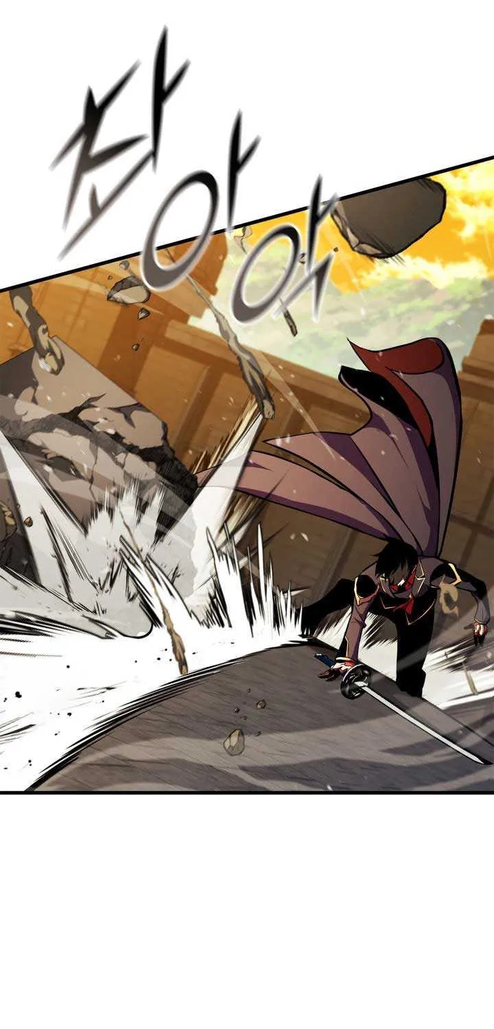 Read Ranker