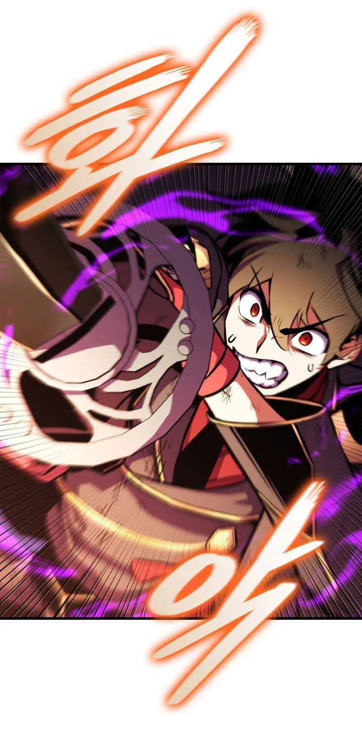 Read Ranker