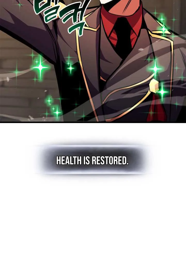 Read Ranker