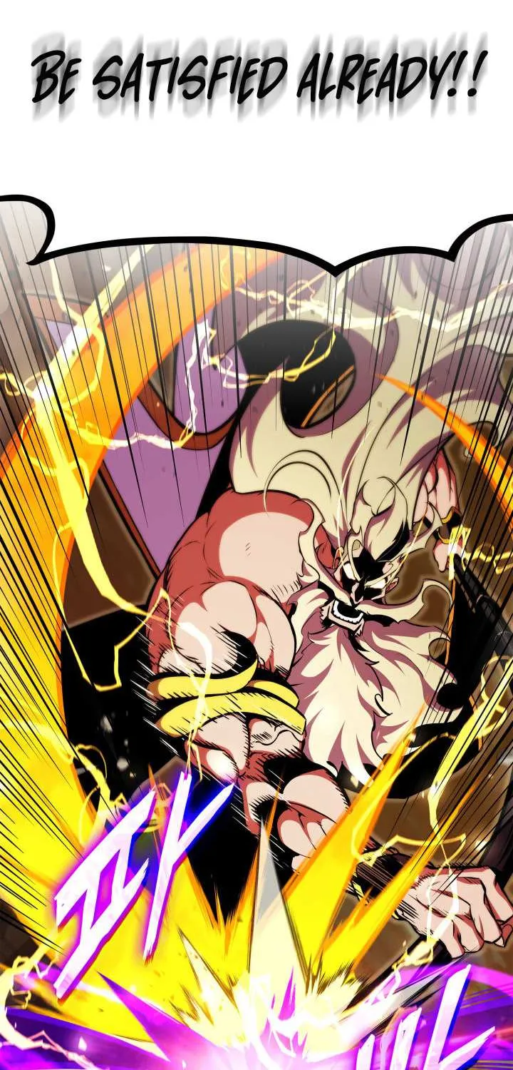 Read Ranker