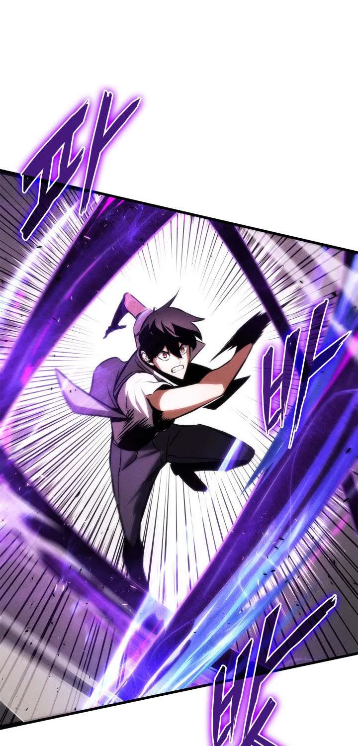Read Ranker